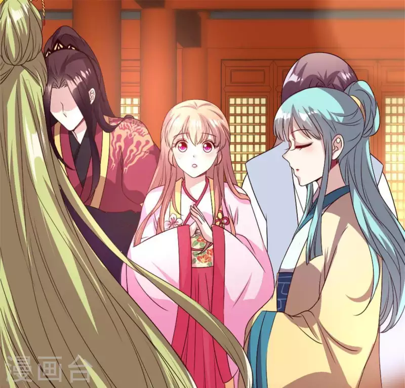 我的血族大人韩漫全集-第91话 第一醋坛无删减无遮挡章节图片 