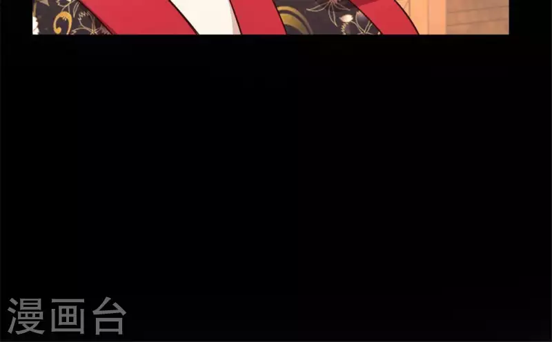 我的血族大人韩漫全集-第91话 第一醋坛无删减无遮挡章节图片 