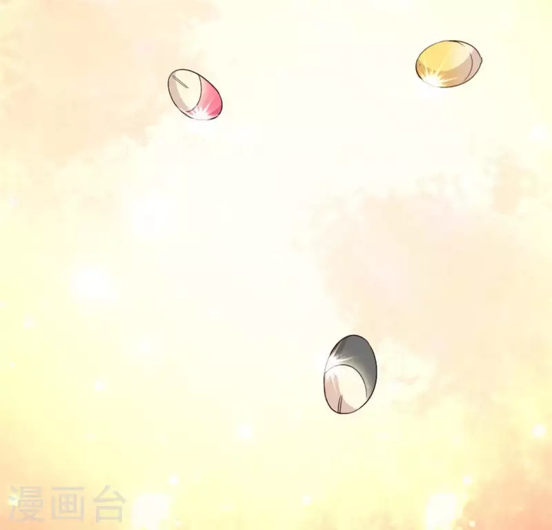 我的血族大人韩漫全集-第91话 第一醋坛无删减无遮挡章节图片 