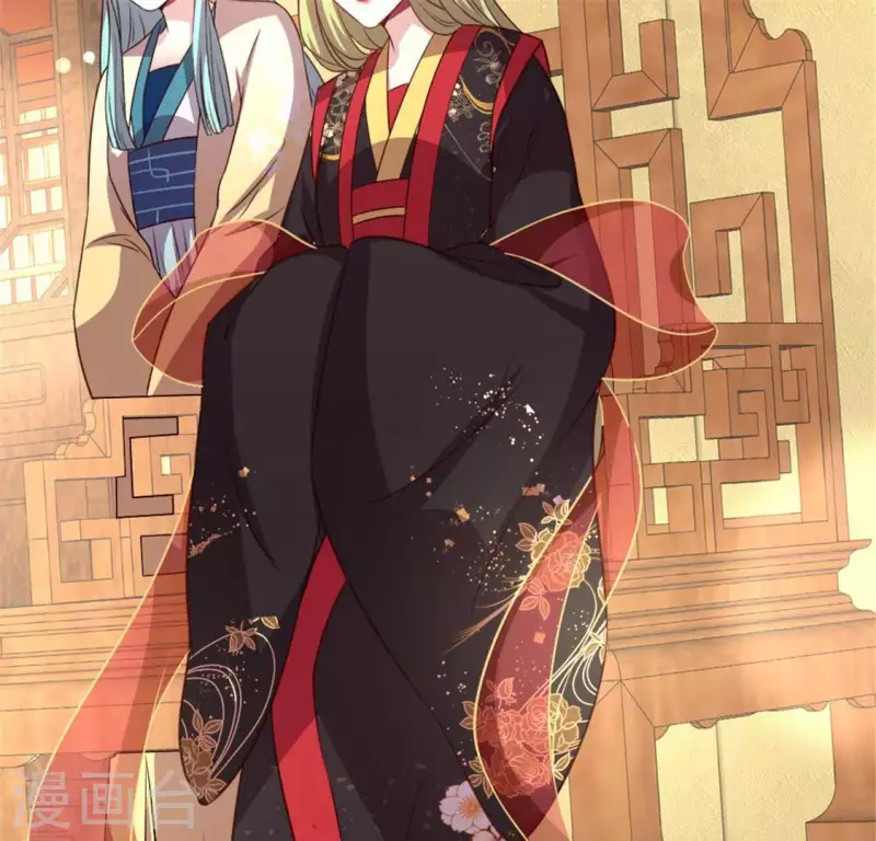 我的血族大人韩漫全集-第91话 第一醋坛无删减无遮挡章节图片 