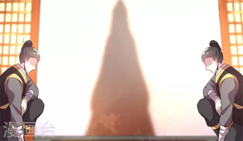 我的血族大人韩漫全集-第91话 第一醋坛无删减无遮挡章节图片 