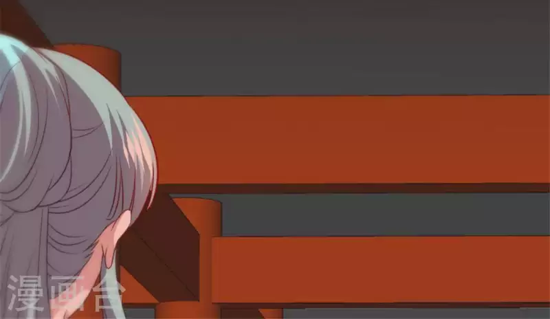 我的血族大人韩漫全集-第92话 投怀送抱？无删减无遮挡章节图片 