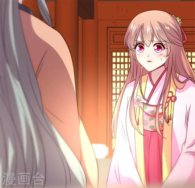 我的血族大人韩漫全集-第92话 投怀送抱？无删减无遮挡章节图片 