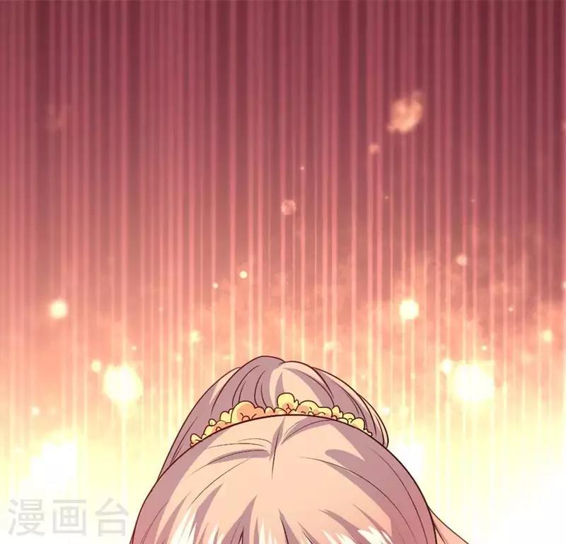 我的血族大人韩漫全集-第92话 投怀送抱？无删减无遮挡章节图片 