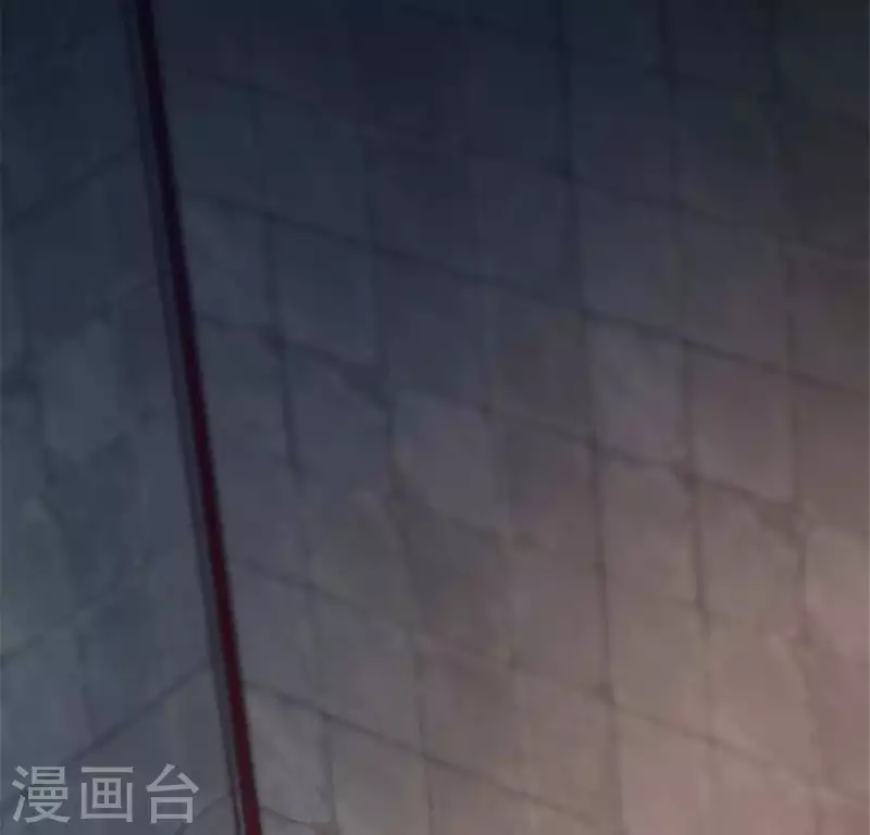 我的血族大人韩漫全集-第92话 投怀送抱？无删减无遮挡章节图片 
