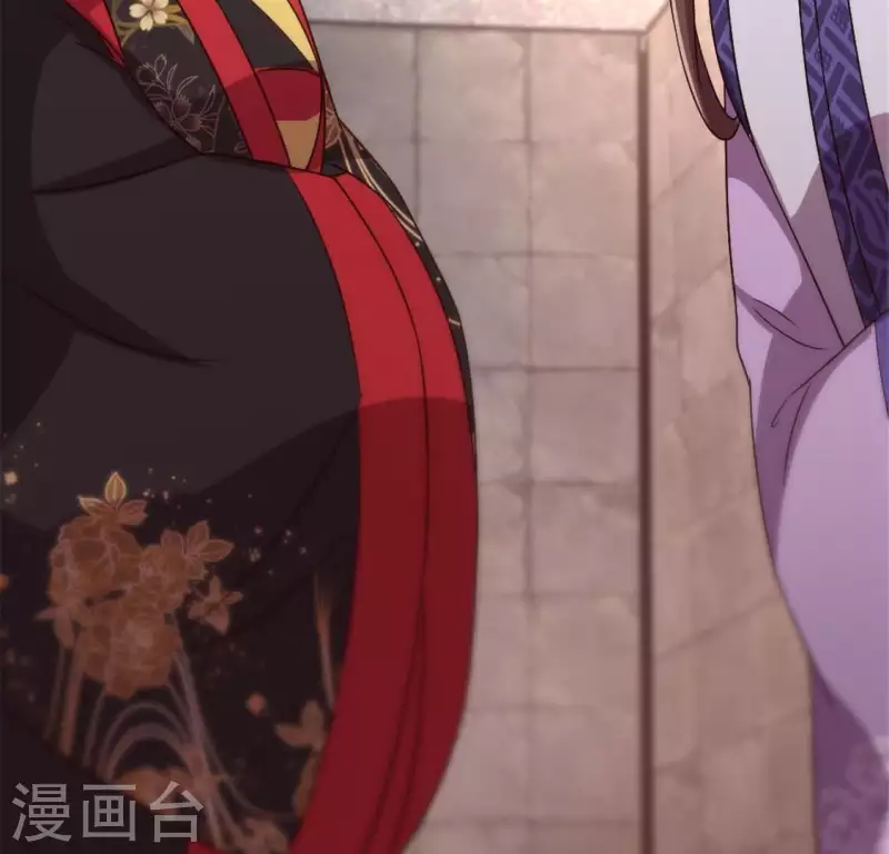 我的血族大人韩漫全集-第92话 投怀送抱？无删减无遮挡章节图片 