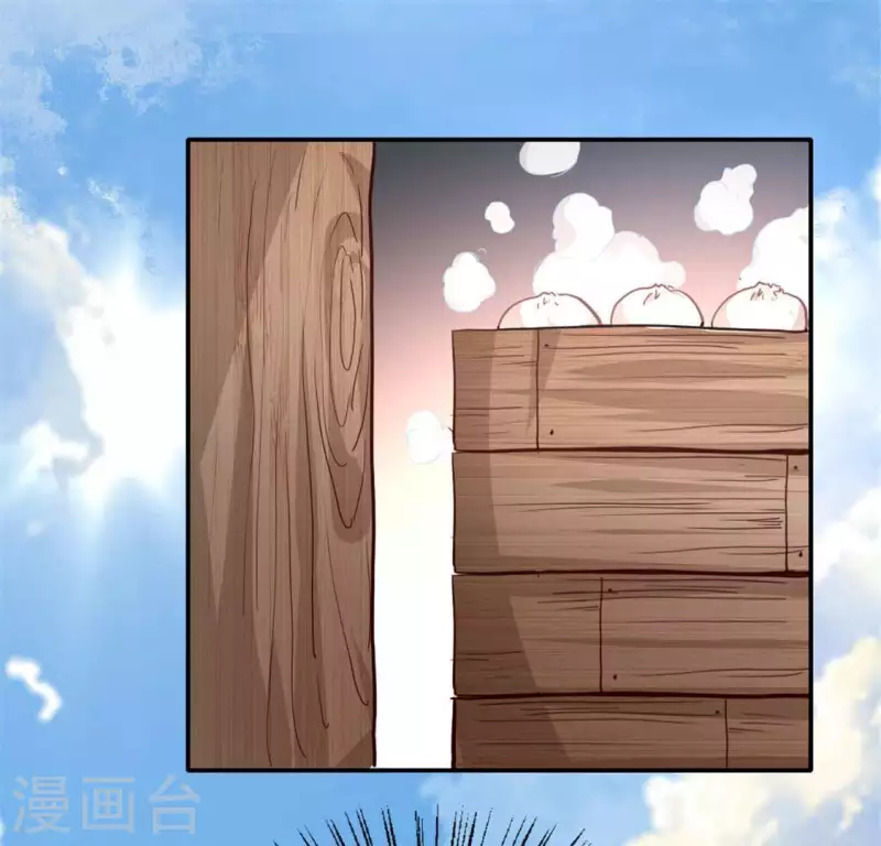 我的血族大人韩漫全集-第93话 转糖元宵夜无删减无遮挡章节图片 