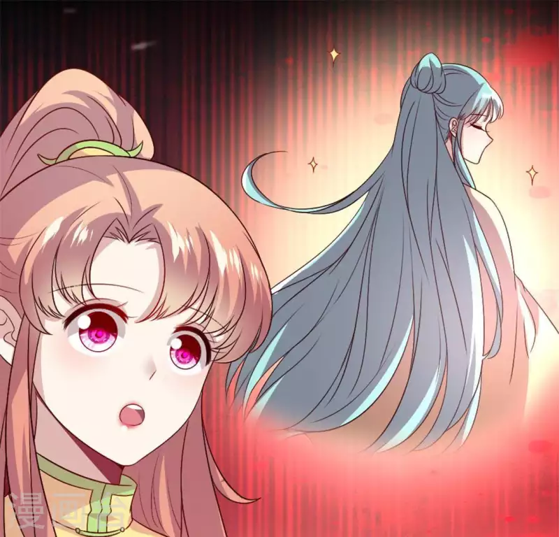我的血族大人韩漫全集-第94话 酒醉情人“劫”无删减无遮挡章节图片 