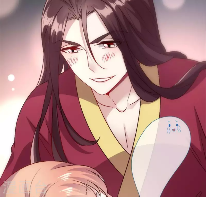 我的血族大人韩漫全集-第94话 酒醉情人“劫”无删减无遮挡章节图片 
