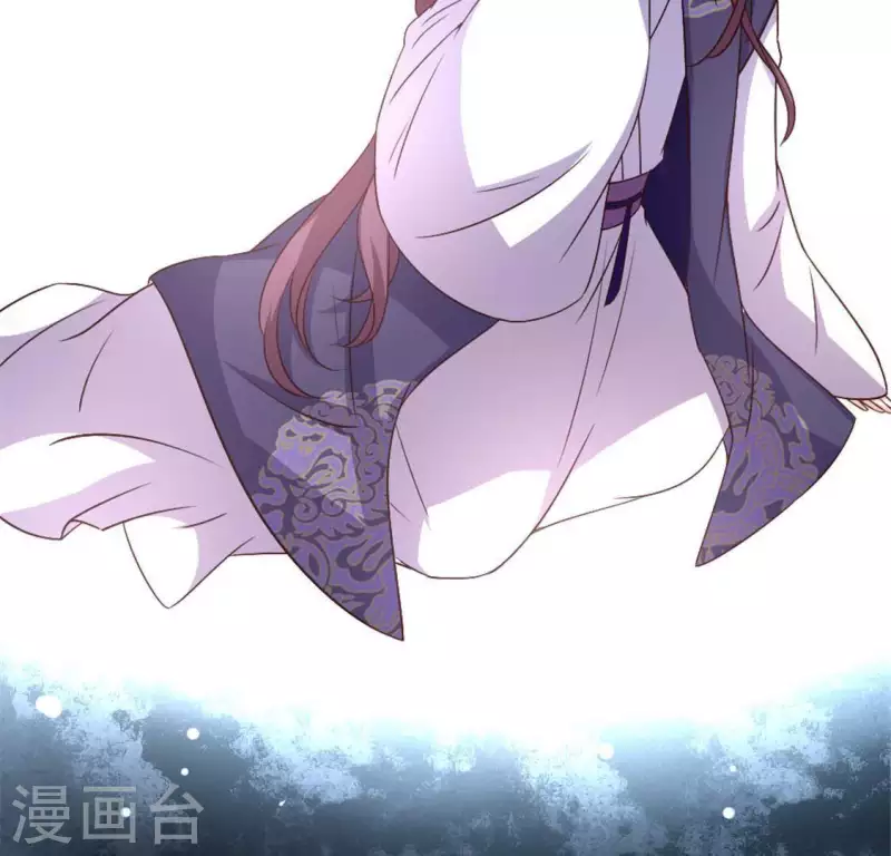 我的血族大人韩漫全集-第94话 酒醉情人“劫”无删减无遮挡章节图片 
