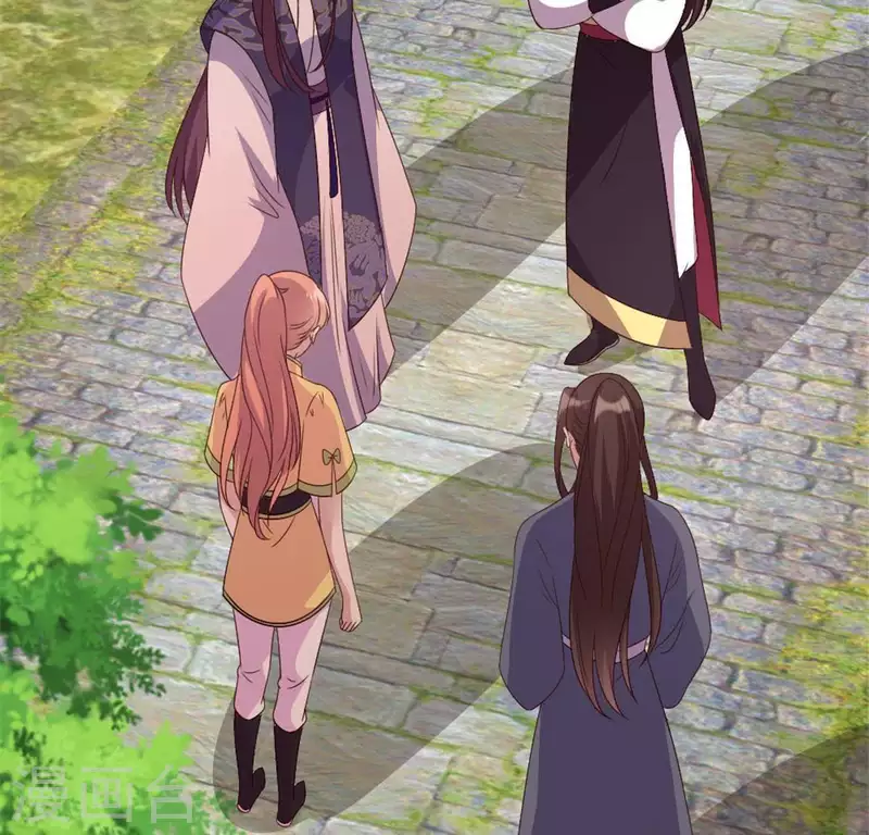 我的血族大人韩漫全集-第95话 准许你的任性无删减无遮挡章节图片 