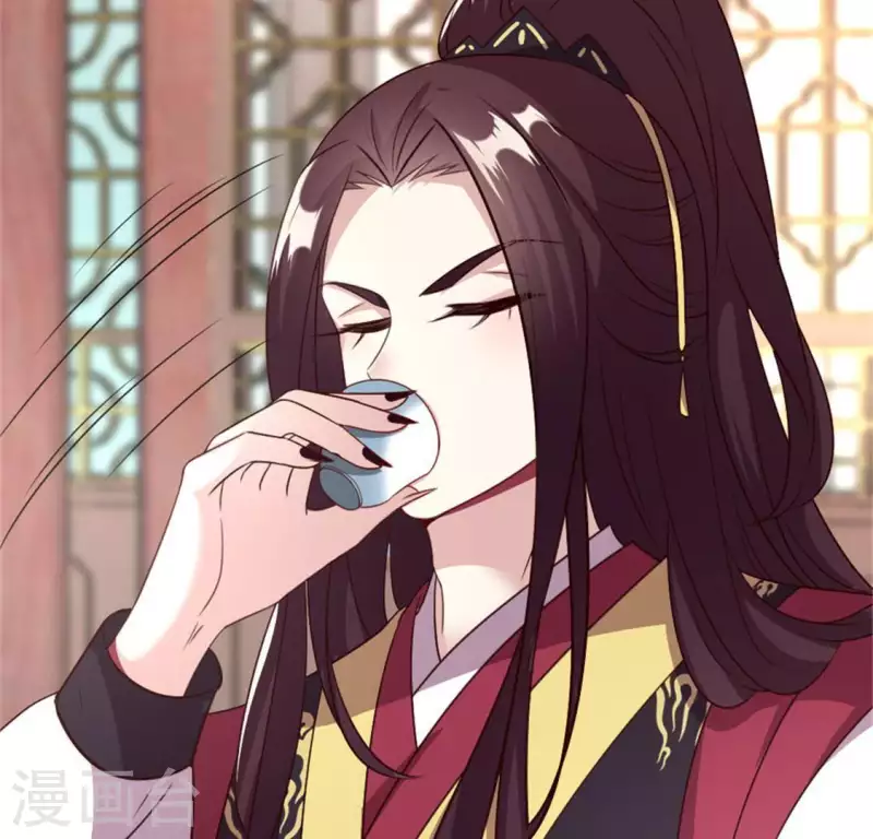 我的血族大人韩漫全集-第95话 准许你的任性无删减无遮挡章节图片 