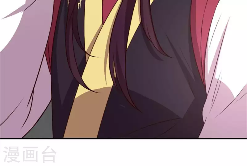 我的血族大人韩漫全集-第95话 准许你的任性无删减无遮挡章节图片 