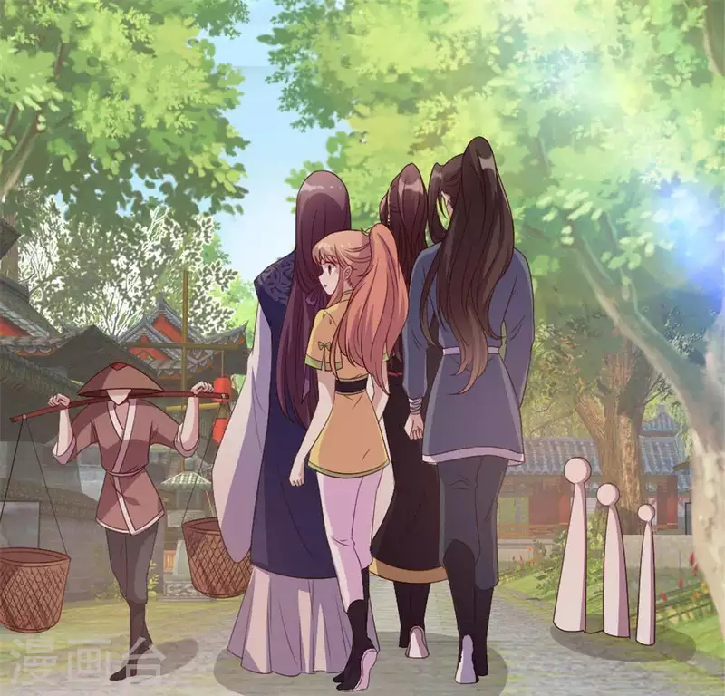 我的血族大人韩漫全集-第95话 准许你的任性无删减无遮挡章节图片 
