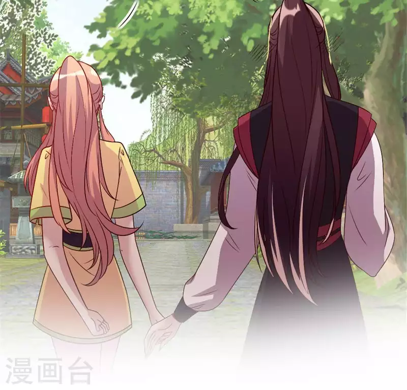 我的血族大人韩漫全集-第96话 比酒更好喝无删减无遮挡章节图片 