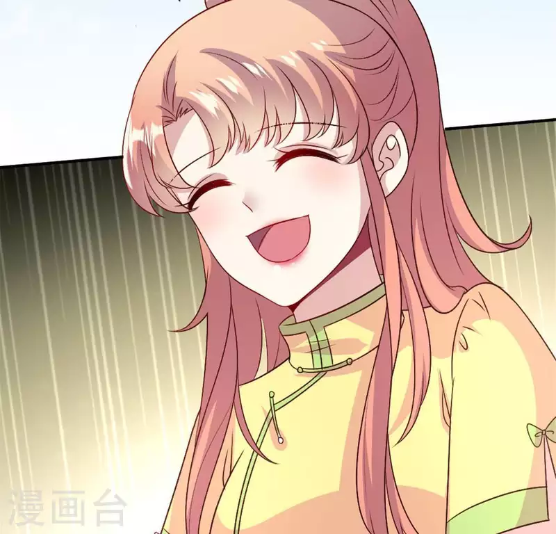 我的血族大人韩漫全集-第96话 比酒更好喝无删减无遮挡章节图片 