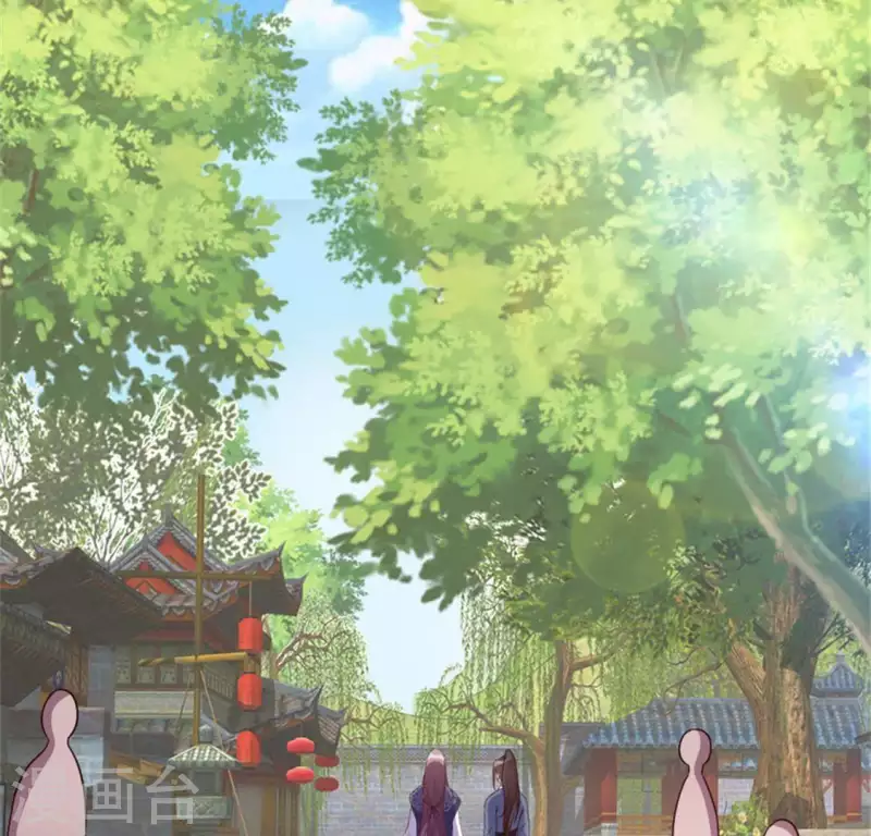 我的血族大人韩漫全集-第96话 比酒更好喝无删减无遮挡章节图片 