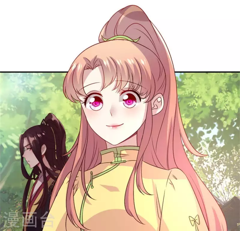 我的血族大人韩漫全集-第96话 比酒更好喝无删减无遮挡章节图片 