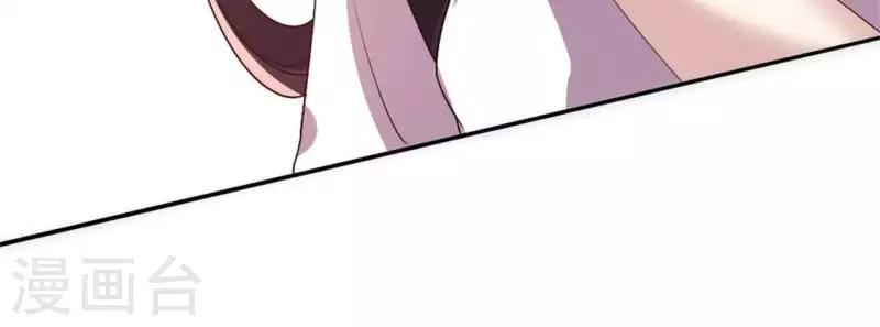 我的血族大人韩漫全集-第96话 比酒更好喝无删减无遮挡章节图片 