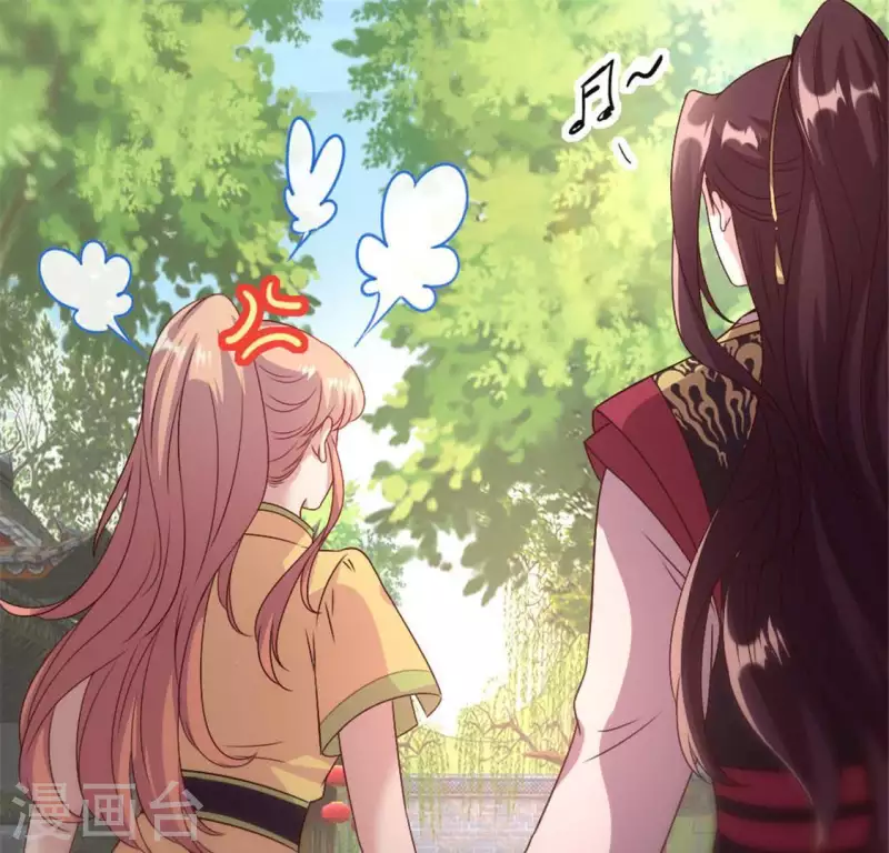 我的血族大人韩漫全集-第96话 比酒更好喝无删减无遮挡章节图片 