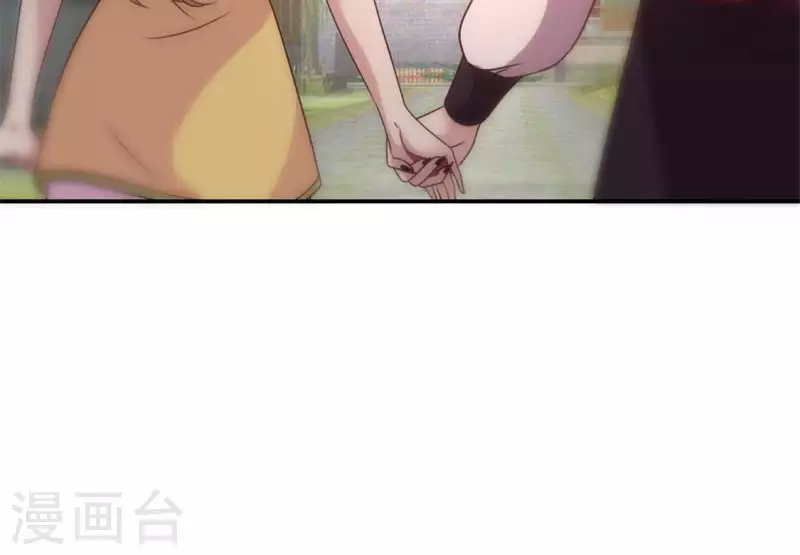 我的血族大人韩漫全集-第96话 比酒更好喝无删减无遮挡章节图片 