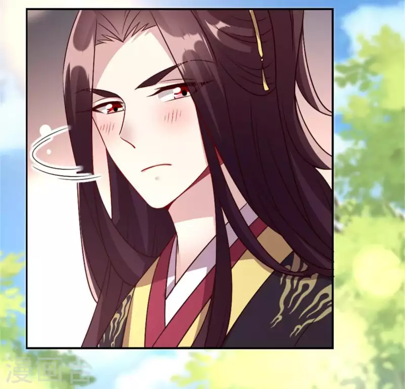 我的血族大人韩漫全集-第97话 花田里不要惹火无删减无遮挡章节图片 
