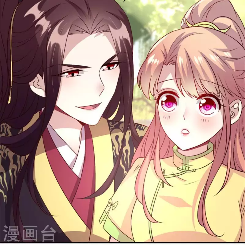我的血族大人韩漫全集-第97话 花田里不要惹火无删减无遮挡章节图片 