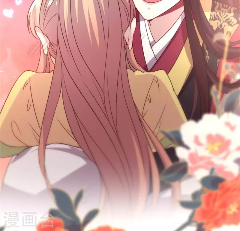 我的血族大人韩漫全集-第97话 花田里不要惹火无删减无遮挡章节图片 
