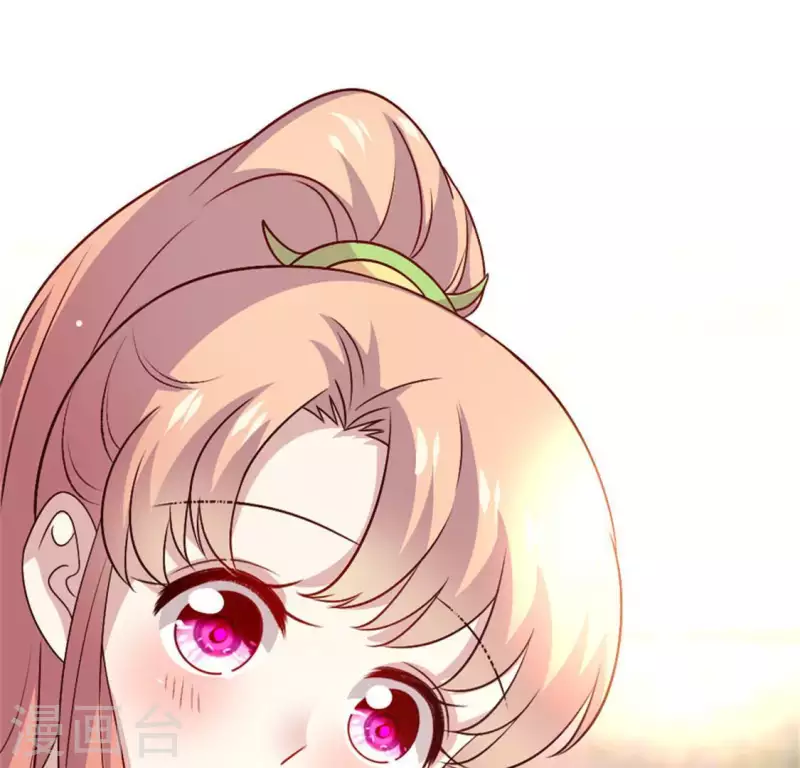 我的血族大人韩漫全集-第97话 花田里不要惹火无删减无遮挡章节图片 
