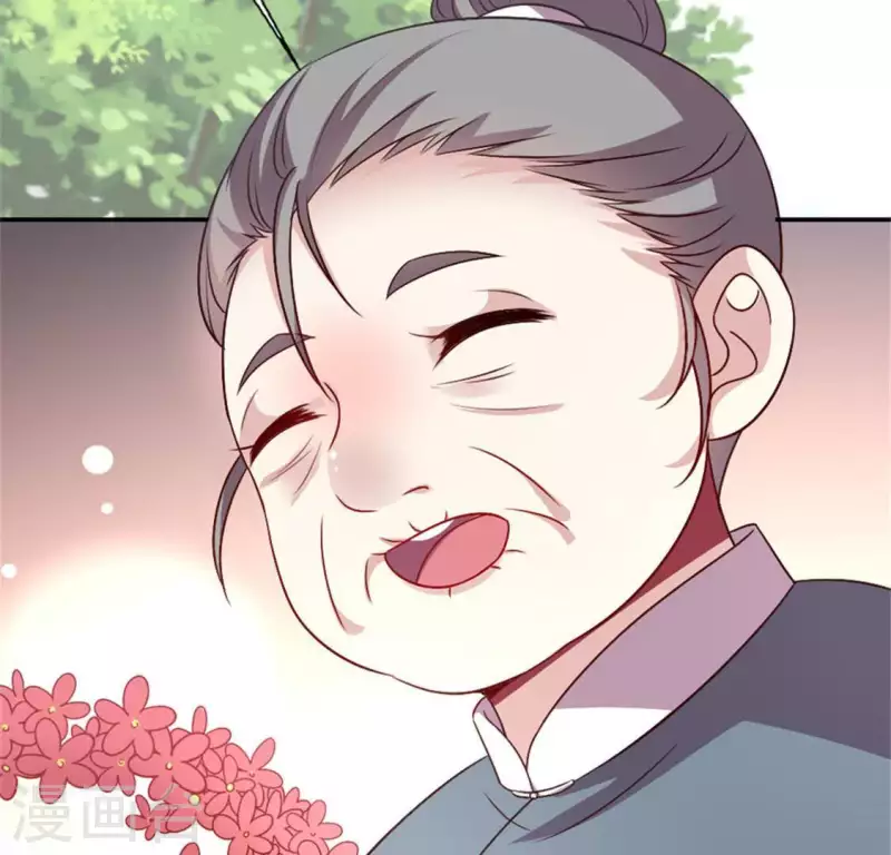我的血族大人韩漫全集-第97话 花田里不要惹火无删减无遮挡章节图片 