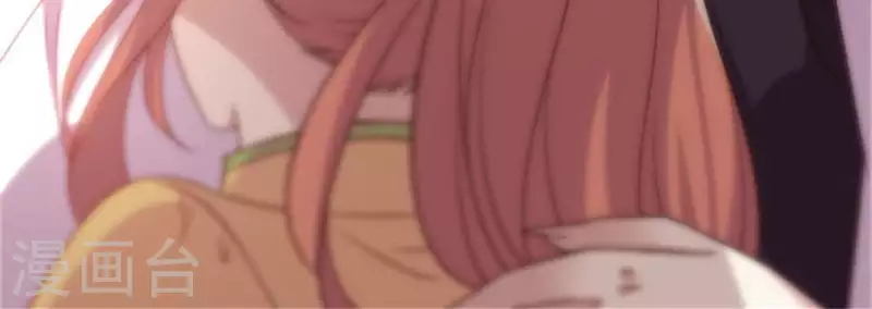 我的血族大人韩漫全集-第97话 花田里不要惹火无删减无遮挡章节图片 