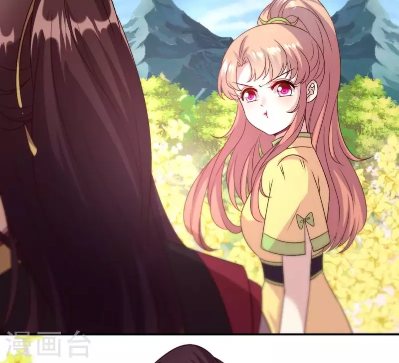 我的血族大人韩漫全集-第97话 花田里不要惹火无删减无遮挡章节图片 