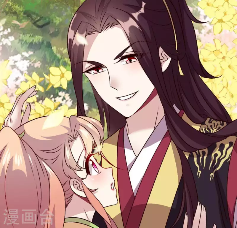 我的血族大人韩漫全集-第97话 花田里不要惹火无删减无遮挡章节图片 