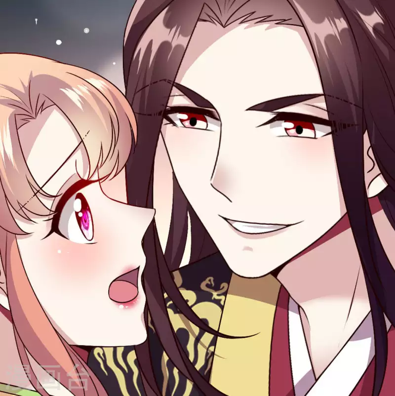 我的血族大人韩漫全集-第97话 花田里不要惹火无删减无遮挡章节图片 