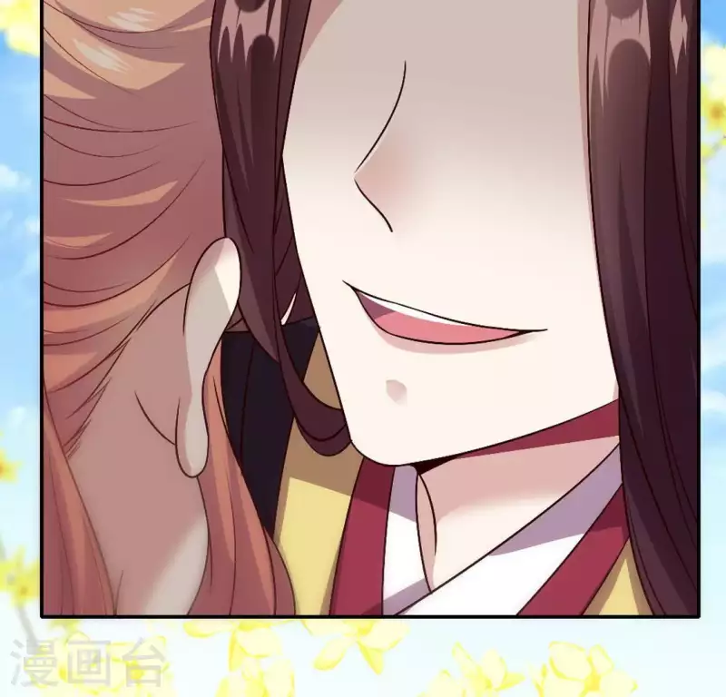 我的血族大人韩漫全集-第97话 花田里不要惹火无删减无遮挡章节图片 