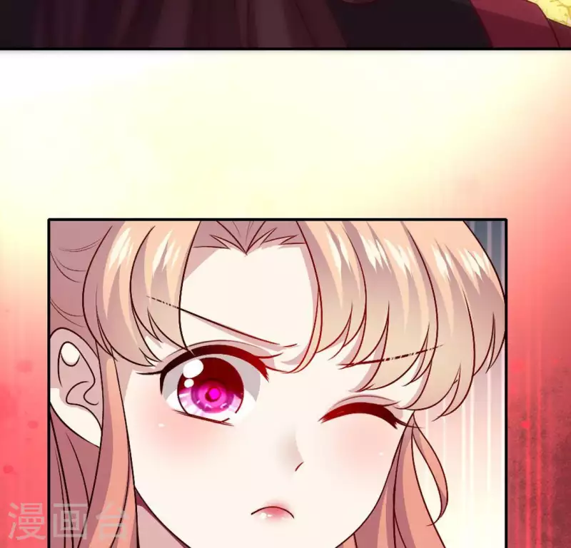 我的血族大人韩漫全集-第97话 花田里不要惹火无删减无遮挡章节图片 