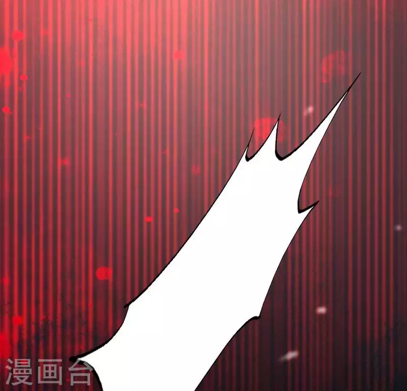 我的血族大人韩漫全集-第97话 花田里不要惹火无删减无遮挡章节图片 