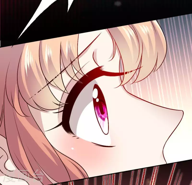 我的血族大人韩漫全集-第97话 花田里不要惹火无删减无遮挡章节图片 