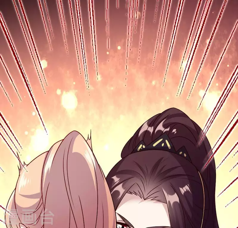 我的血族大人韩漫全集-第97话 花田里不要惹火无删减无遮挡章节图片 