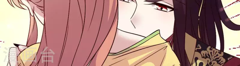 我的血族大人韩漫全集-第97话 花田里不要惹火无删减无遮挡章节图片 