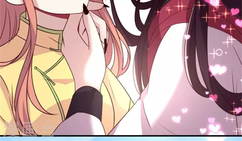 我的血族大人韩漫全集-第100话 邀请你们来参加婚礼无删减无遮挡章节图片 