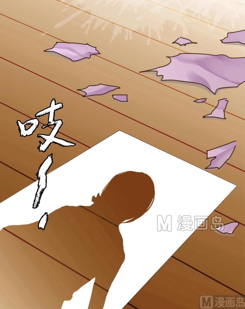 我的影帝大人韩漫全集-第1话 找到工作（一）无删减无遮挡章节图片 