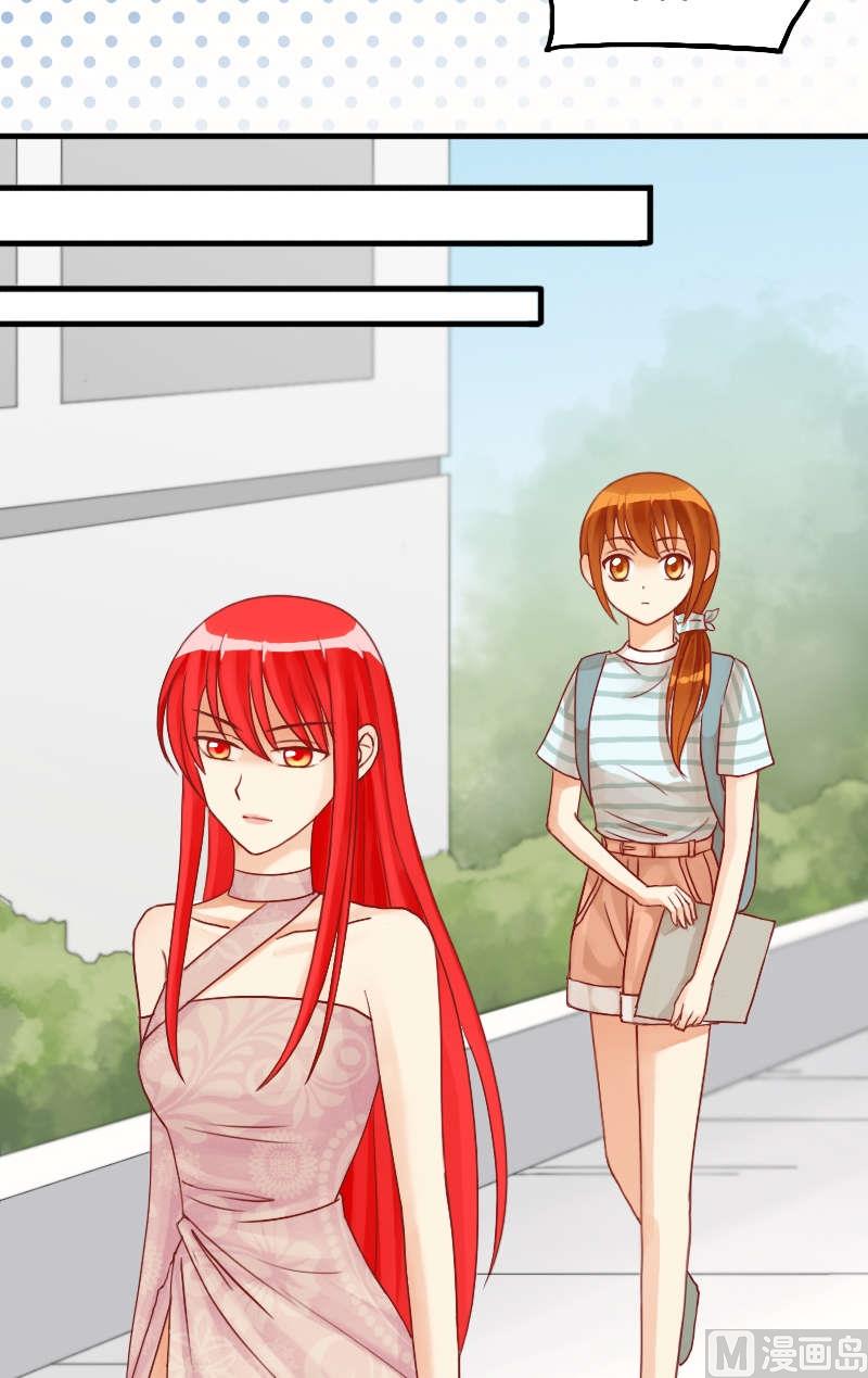 我的影帝大人韩漫全集-第11话 魏姐霸气（一）无删减无遮挡章节图片 