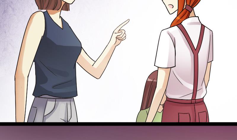 我的影帝大人韩漫全集-第105话 恶毒保姆 2无删减无遮挡章节图片 