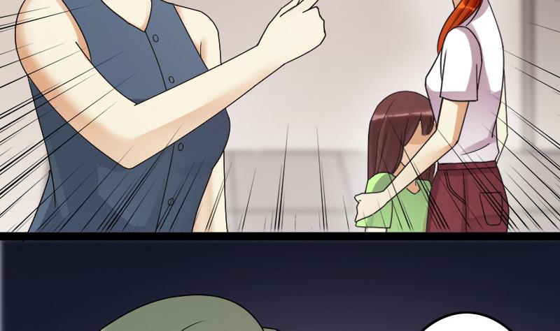 我的影帝大人韩漫全集-第105话 恶毒保姆 2无删减无遮挡章节图片 