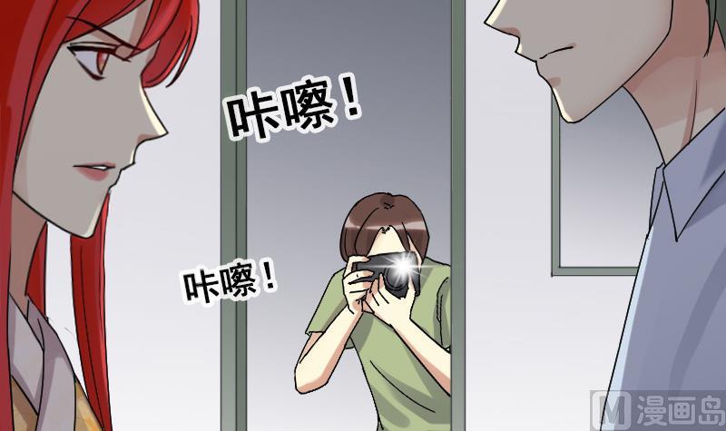 我的影帝大人韩漫全集-第109话 粮油广告 2无删减无遮挡章节图片 