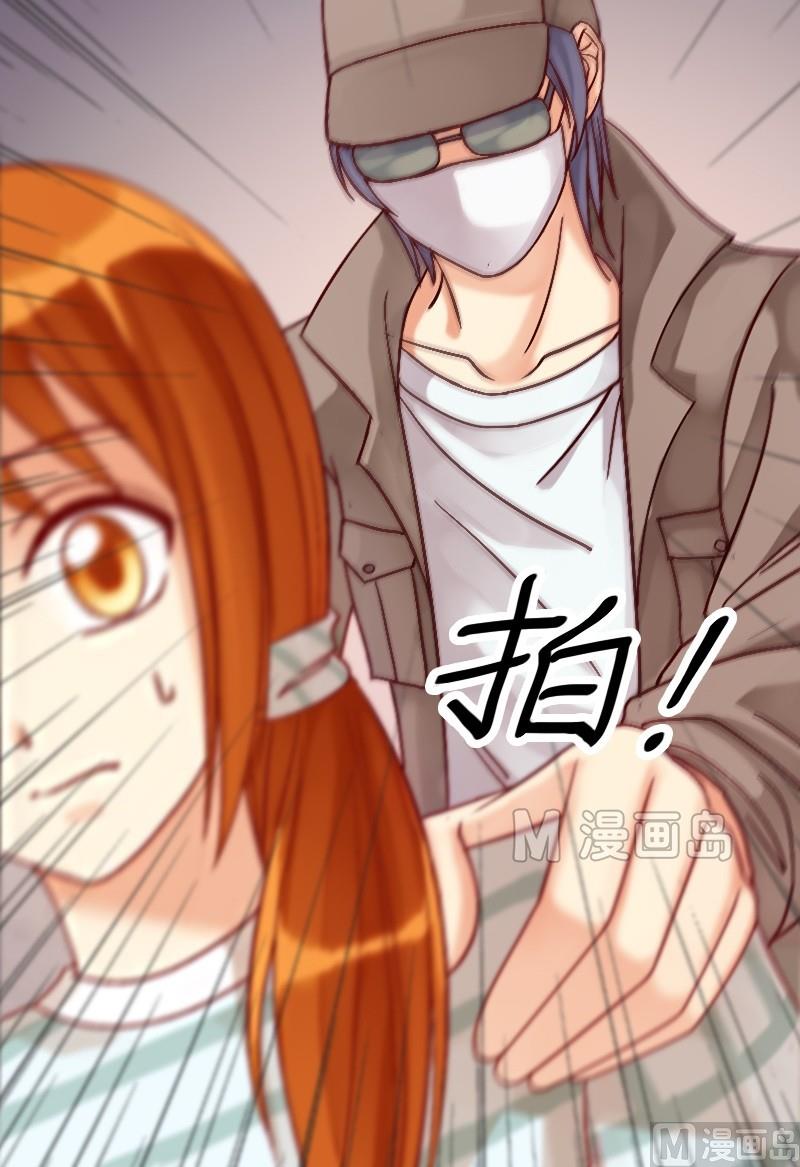 我的影帝大人韩漫全集-第12话 魏姐霸气（二）无删减无遮挡章节图片 