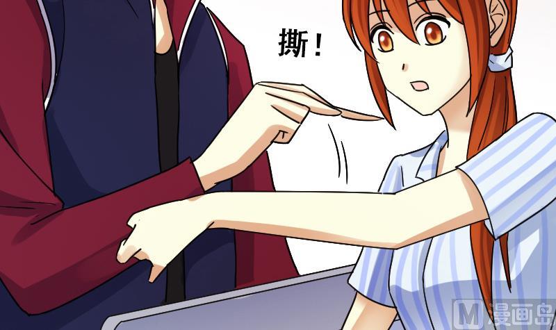 我的影帝大人韩漫全集-第115话 我相信你 2无删减无遮挡章节图片 
