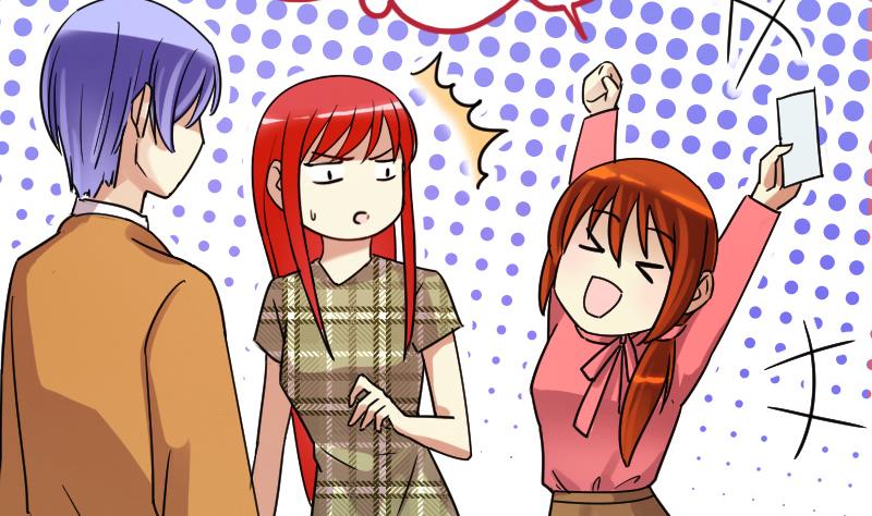 我的影帝大人韩漫全集-第118话 消失的人 1无删减无遮挡章节图片 