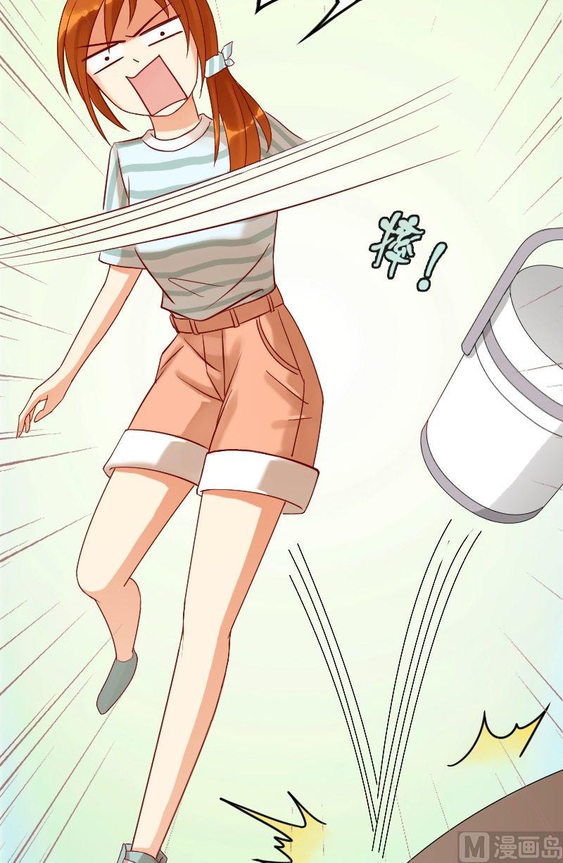 我的影帝大人韩漫全集-第13话 遇到色狼（一）无删减无遮挡章节图片 